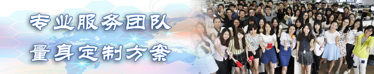 思茅团队管理系统